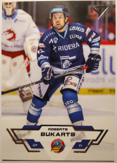 SportZoo ELH 23/24 - Roberts Bukarts - Vítkovice - #63