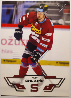 SportZoo ELH 23/24 - Filip Chlapík - Sparta - #85