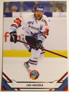 SportZoo ELH 21/22 - Jan Hruška - Vítkovice - #176