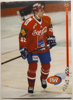 OFS 98/99 - Aleš Píša - Utkání Hvězd - #452