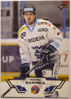 SportZoo ELH 23/24 - Marcel Barinka - Vítkovice - #281