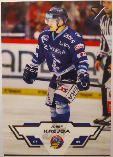 SportZoo ELH 23/24 - Josef Krejsa - Vítkovice - #285