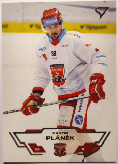 SportZoo ELH 23/24 - Martin Pláněk - Hradec Králové - #263