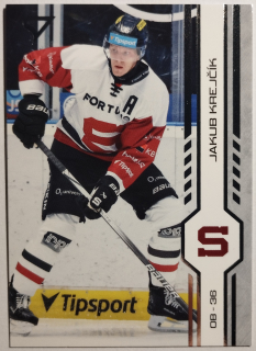 SportZoo ELH 24/25 - Jakub Krejčík - Sparta - #42