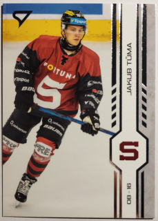 SportZoo ELH 24/25 - Jakub Tůma - Sparta - #44