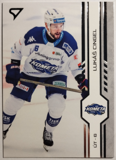 SportZoo ELH 24/25 - Lukáš Cingel - Brno - #82