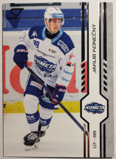 SportZoo ELH 24/25 - Jakub Konečný - Brno - #85
