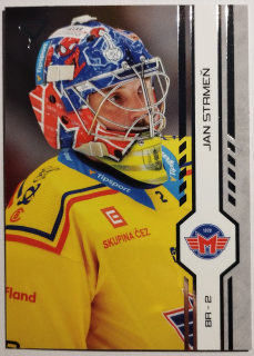 SportZoo ELH 24/25 - Jan Strmeň - České Budějovice - #92