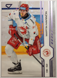 SportZoo ELH 24/25 - Martin Marinčin - Třinec - Puck Marks - #P6