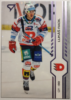 SportZoo ELH 24/25 - Lukáš Radil - Pardubice - Puck Marks - #P32
