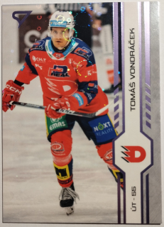 SportZoo ELH 24/25 - Tomáš Vondráček - Pardubice - Puck Marks - #P35