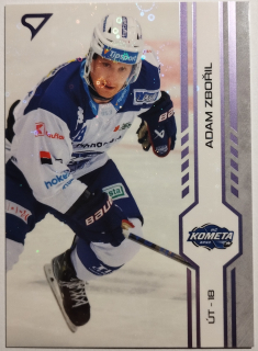 SportZoo ELH 24/25 - Adam Zbořil - Brno - Puck Marks - #P89