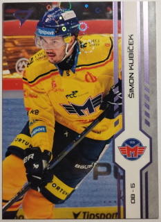 SportZoo ELH 24/25 - Šimon Kubíček - České Budějovice - Puck Marks - #P95