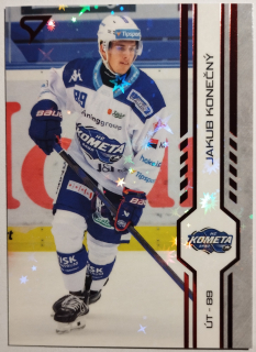 SportZoo ELH 24/25 - Jakub Konečný - Brno - Red Sparks - #R85