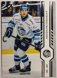 SportZoo ELH 24/25 - Rayen Petrovický - Liberec - #117