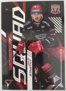 SportZoo ELH 24/25 - David Šťastný - Hradec Králové - Powerplay Squad - #PS-53