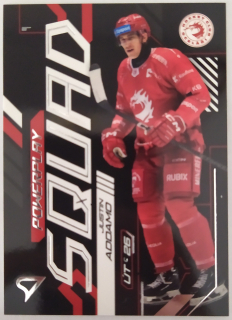 SportZoo ELH 24/25 - Justin Addamo - Třinec - Powerplay Squad - #PS-3