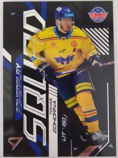 SportZoo ELH 24/25 - Tomáš Zohorna - České Budějovice - Powerplay Squad - #PS-41