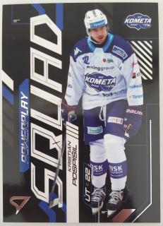 SportZoo ELH 24/25 - Kristián Pospíšil - Brno - Powerplay Squad - #PS-32