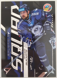 SportZoo ELH 24/25 - Rihards Bukarts - Vítkovice - Powerplay Squad - #PS-57