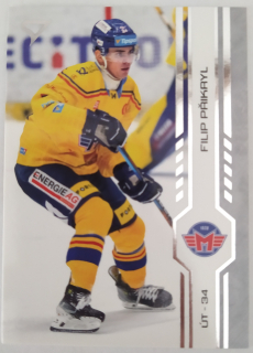 SportZoo ELH 24/25 - Filip Přikryl - České Budějovice - #301