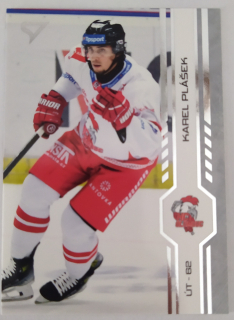 SportZoo ELH 24/25 - Karel Plášek - Olomouc - #335