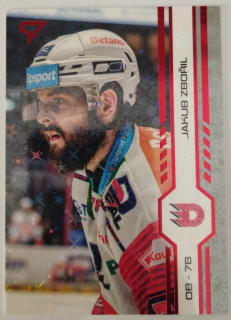 SportZoo ELH 24/25 - Jakub Zbořil - Pardubice - Red Sparks - #R371