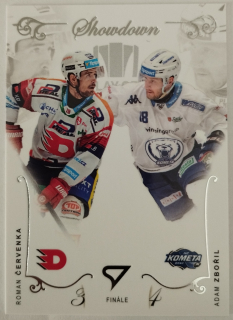 SportZoo ELH 24/25 - Pardubice/Brno - Showdown - #SH-11