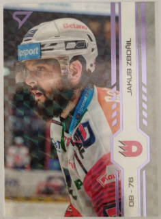 SportZoo ELH 24/25 - Jakub Zbořil - Pardubice - Puck Marks - #P371