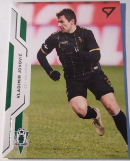 SportZoo FORTUNA:LIGA 20/21 - Vladimir Jovović - Jablonec - #303