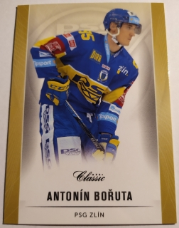 OFS 16/17 - Antonín Bořuta - Zlín - #189