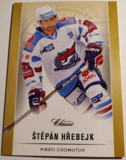 OFS 16/17 - Štěpán Hřebejk - Chomutov - #93