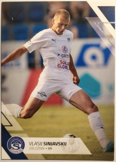 SportZoo Fortuna Liga 22/23 - Vlasij Sinjavskij - Slovácko - #51