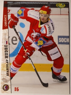 OFS 11/12 - Stanislav Hudec - Třinec - #231