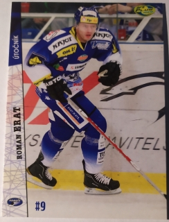 OFS 11/12 - Roman Erat - Brno - #19