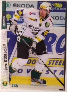 OFS 11/12 - Petr Kumstát - Karlovy Vary - #253