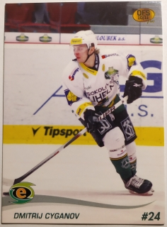 OFS 10/11 - Dmitrij Cygarov - Karlovy Vary - #346