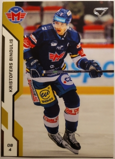 SportZoo ELH 22/23 - Kristofers Bindulis - České Budějovice - #39