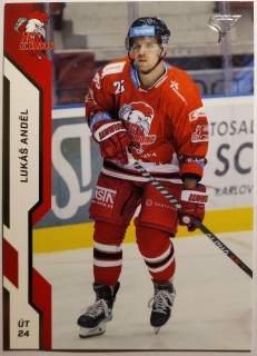 SportZoo ELH 22/23 - Lukáš Anděl - Olomouc - #170