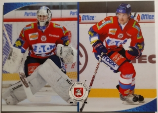 OFS 09/10 - Klubová karta - Pardubice - #K08