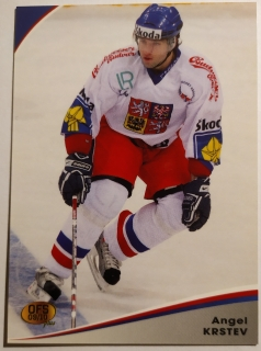 OFS 09/10 - Angel Krstev - #2