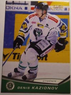 OFS 08/09 - Denis Kazionov - Mlád Boleslav - #363