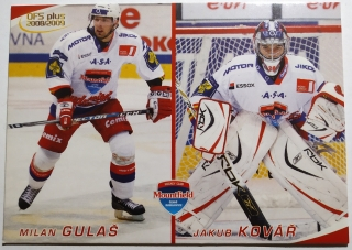 OFS 08/09 - Klubová karta - České Budějovice - #K1