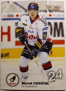 OFS 07/08 - Marek Chvátal - Znojmo - #251