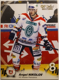 OFS 07/08 - Angel Nikolov - Pardubice - #390