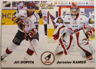 OFS 07/08 - Klubová karta - Znojmo - #K14