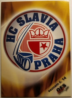 OFS 06/07 - Slavia - #14