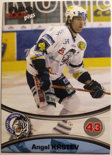 OFS 06/07 - Angel Krstev - Liberec - #94