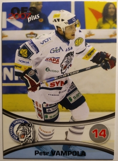 OFS 06/07 - Petr Vampola - Liberec - #106