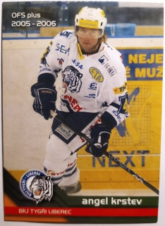OFS 05/06 - Angel Krstev - Liberec - #10
